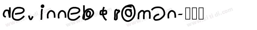 devinnebt roman字体转换